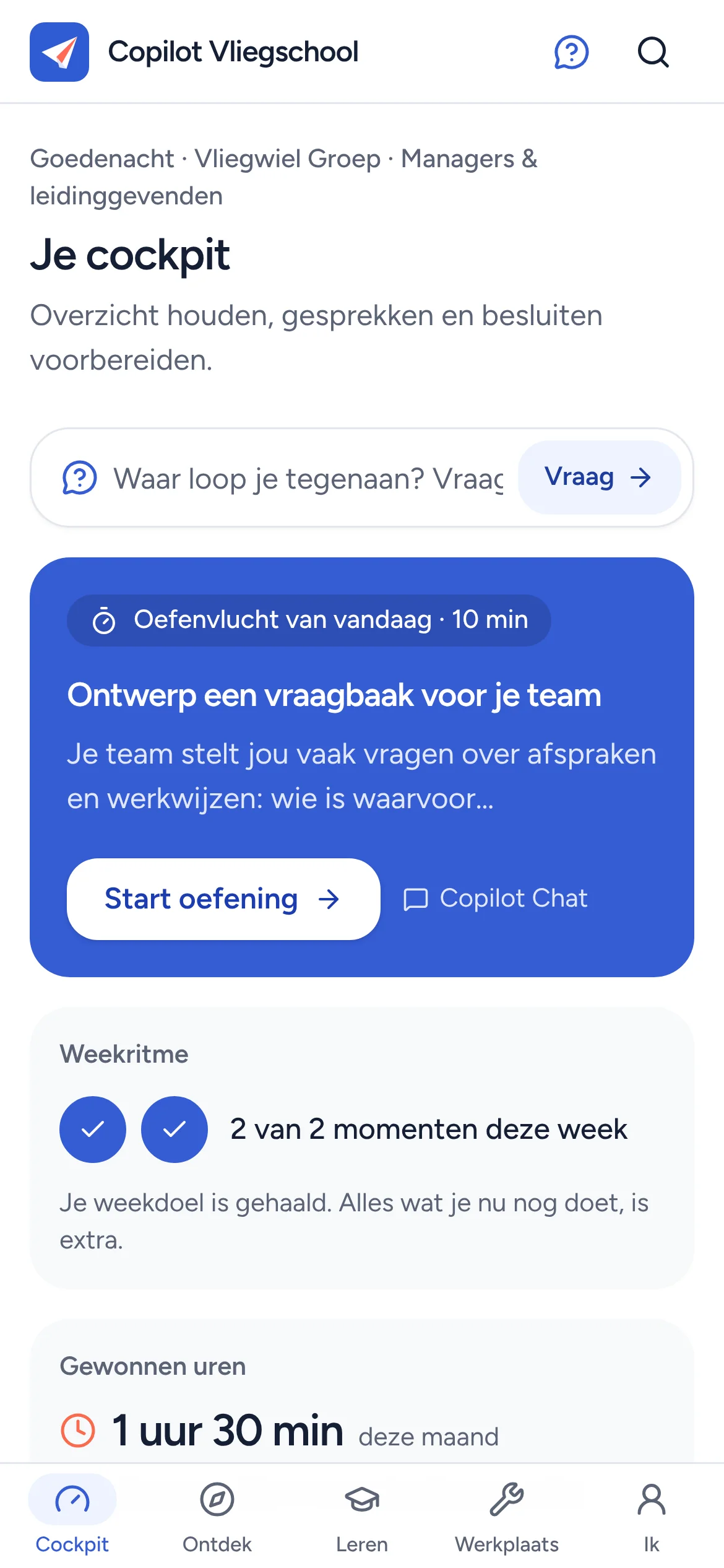 De cockpit van de Vliegschool op een telefoon.